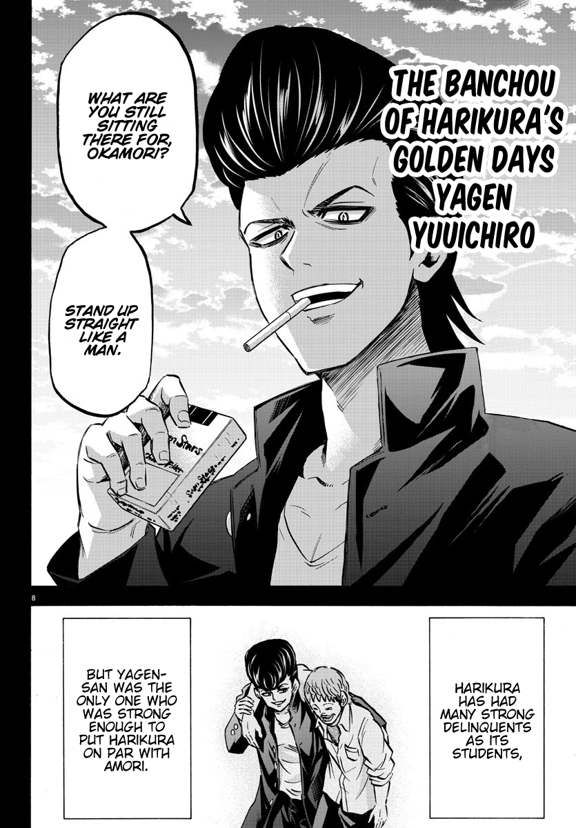 Rokudou no Onna-tachi Chapter 143 8